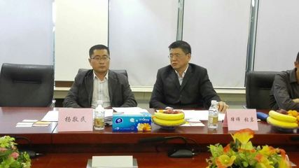 吴长江案件存管辖权争议 5.7亿保证金成定性关键-手机凤凰网