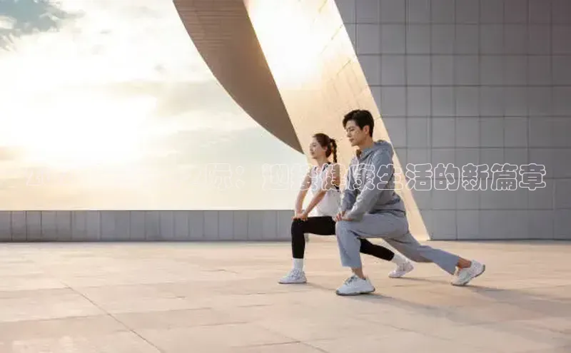 333体育平台网页下载